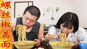 广河吃瓜姐弟  第2张