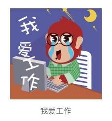 吃瓜的心通关  第2张