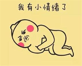 吃瓜的心通关  第3张
